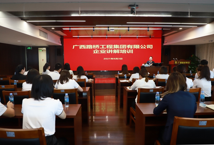 人生就是博·(中国区)官方网站