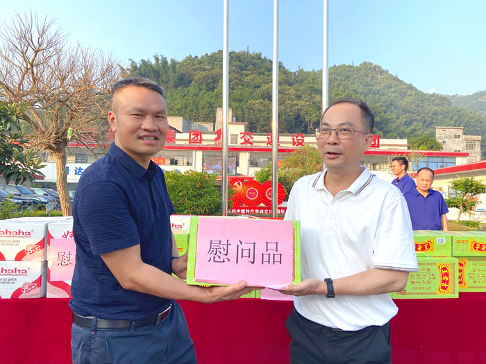 ÈËÉú¾ÍÊDz©¡¤(ÖйúÇø)¹Ù·½ÍøÕ¾