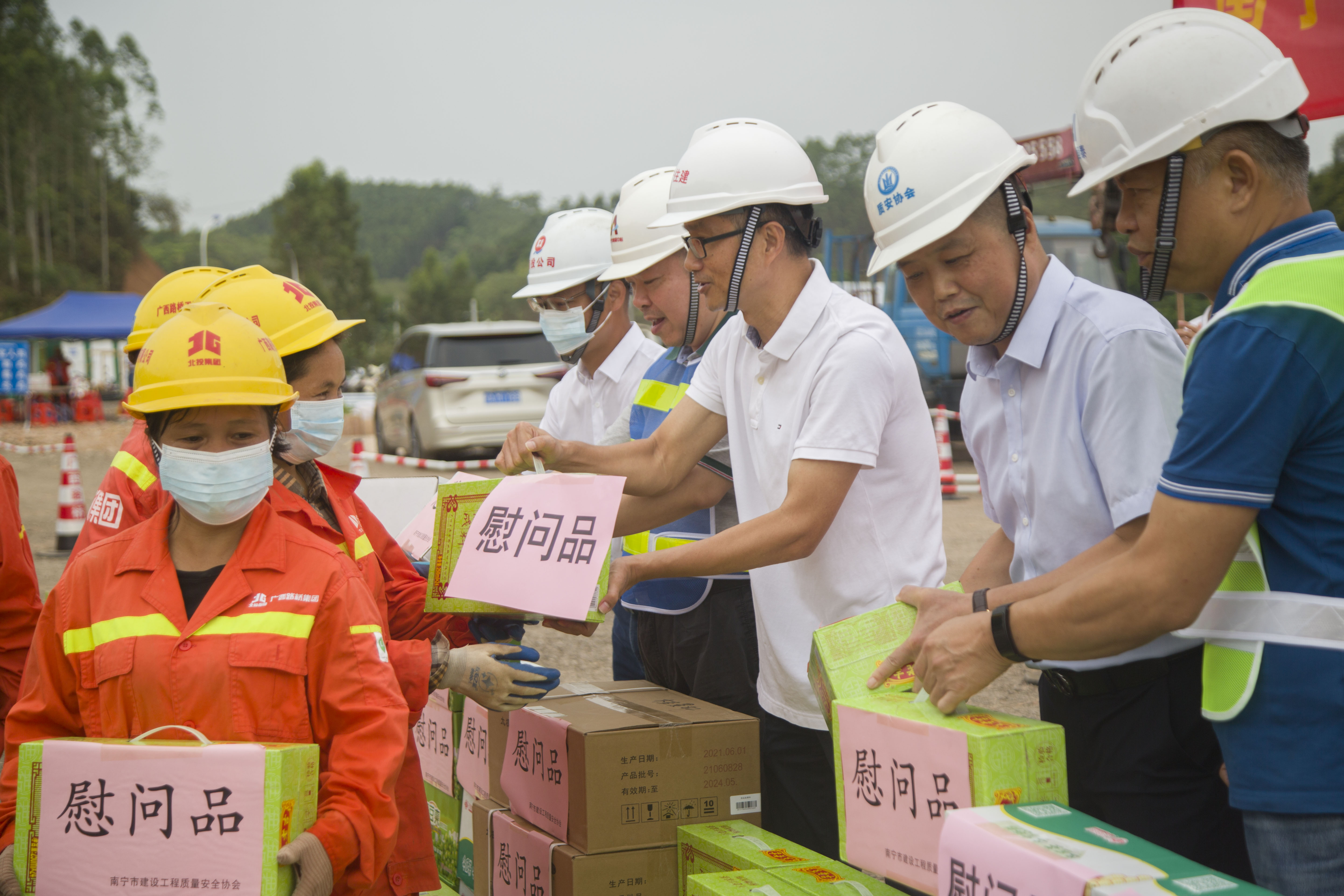 �������ǲ���(�й���)�ٷ���վ