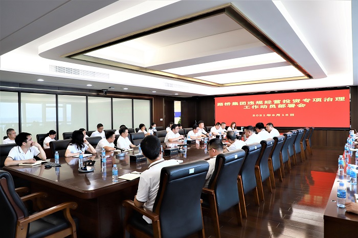 ÈËÉú¾ÍÊDz©¡¤(ÖйúÇø)¹Ù·½ÍøÕ¾