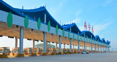 �������շ�վ