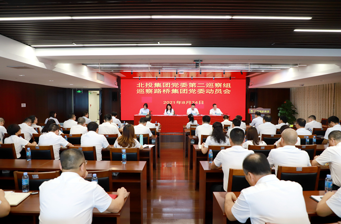 人生就是博·(中国区)官方网站