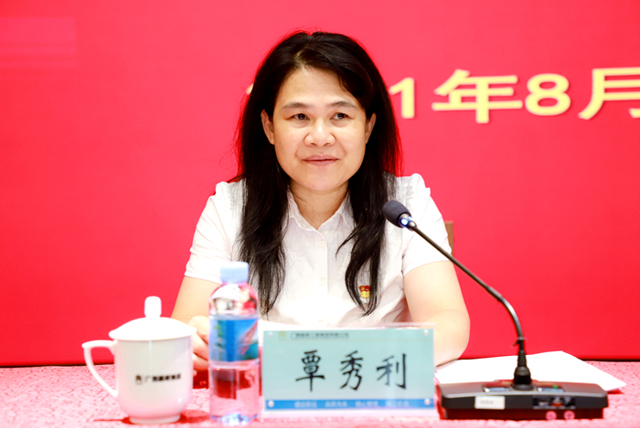 人生就是博·(中国区)官方网站