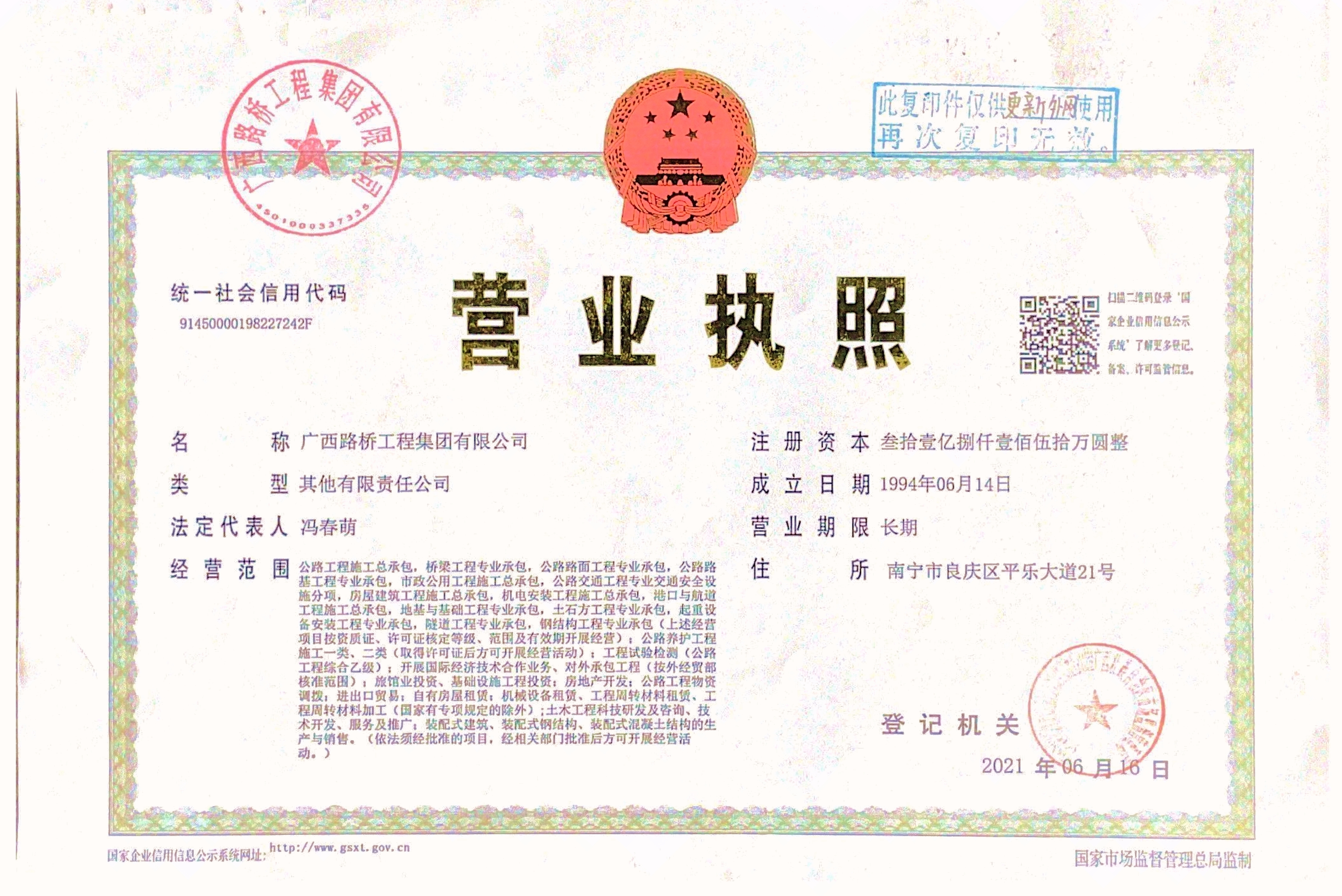 �������ǲ���(�й���)�ٷ���վ