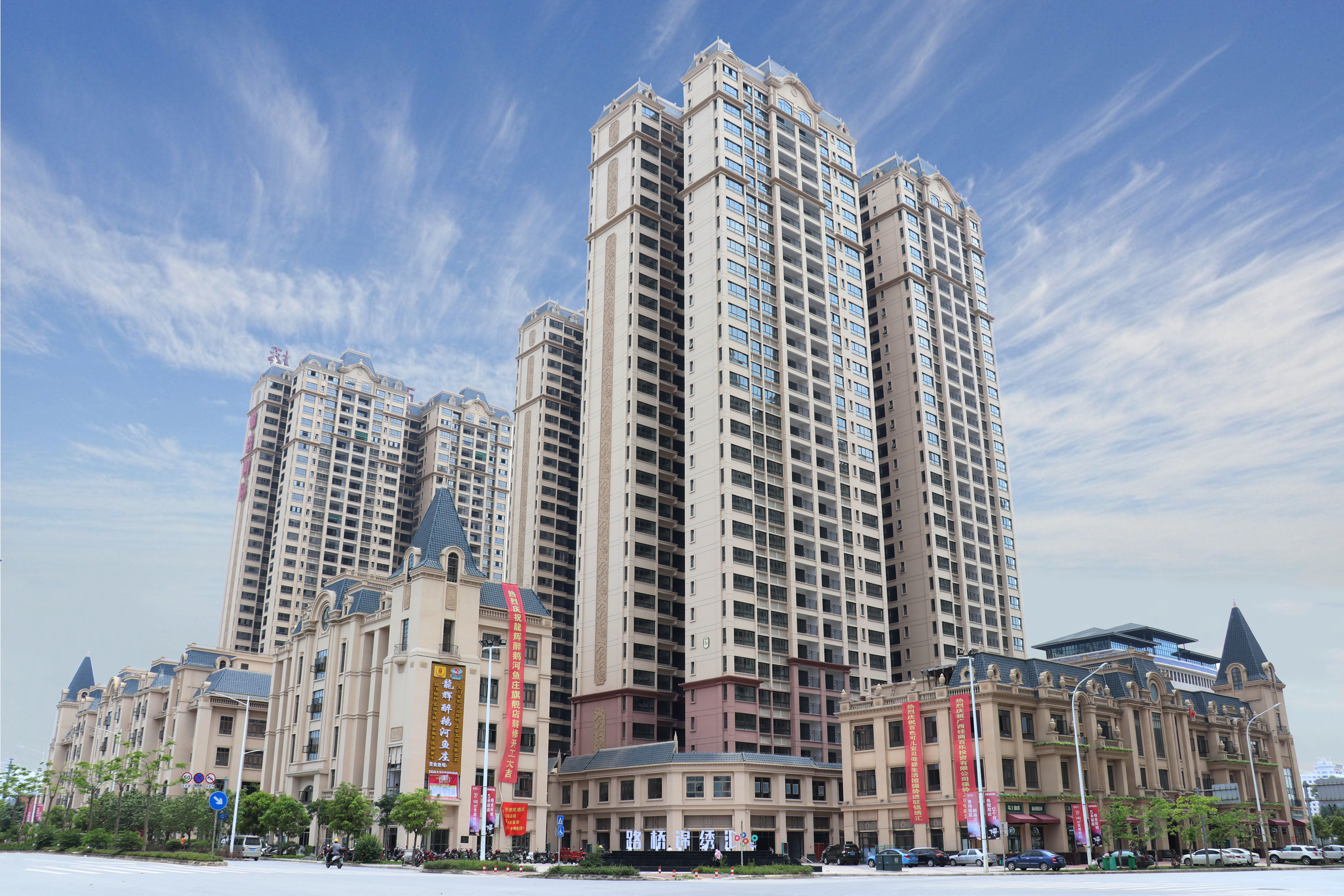 �������ǲ���(�й���)�ٷ���վ