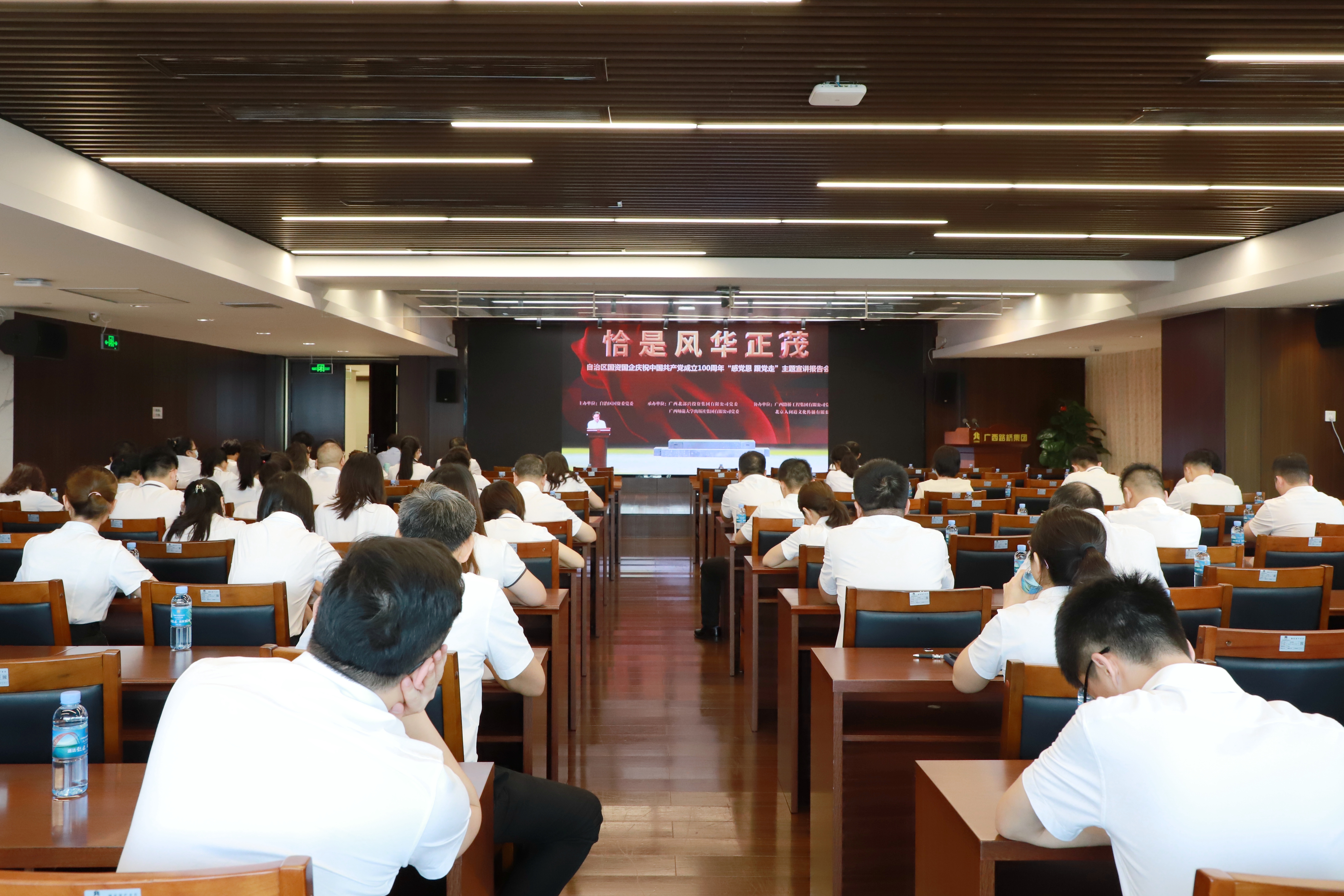 �������ǲ���(�й���)�ٷ���վ