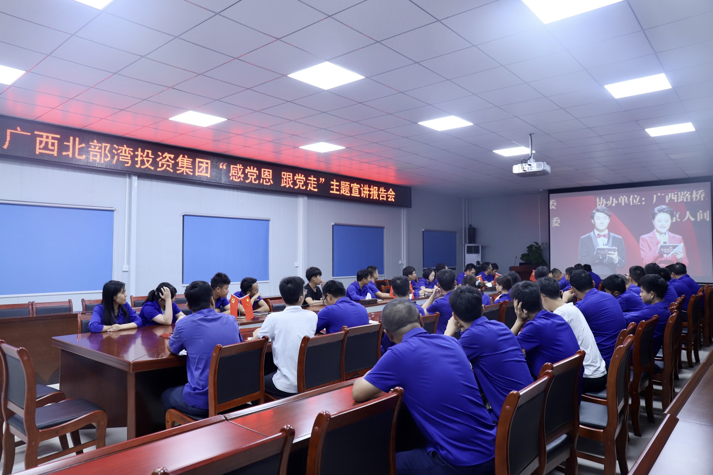 �������ǲ���(�й���)�ٷ���վ