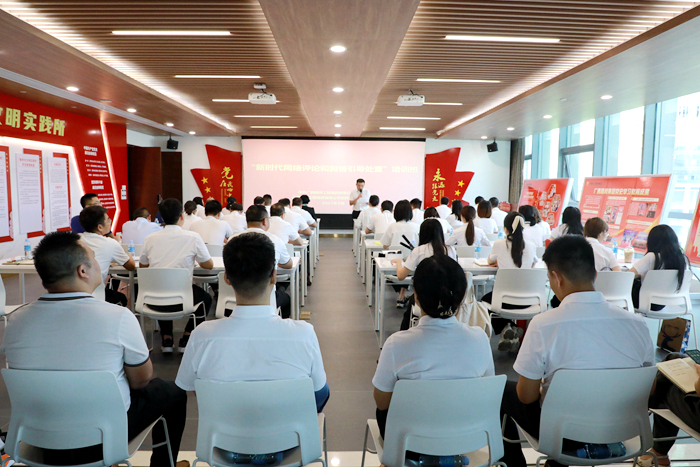 �������ǲ���(�й���)�ٷ���վ