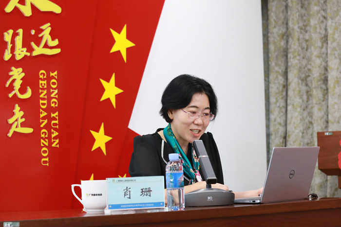 �������ǲ���(�й���)�ٷ���վ