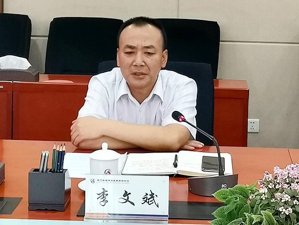 �������ǲ���(�й���)�ٷ���վ