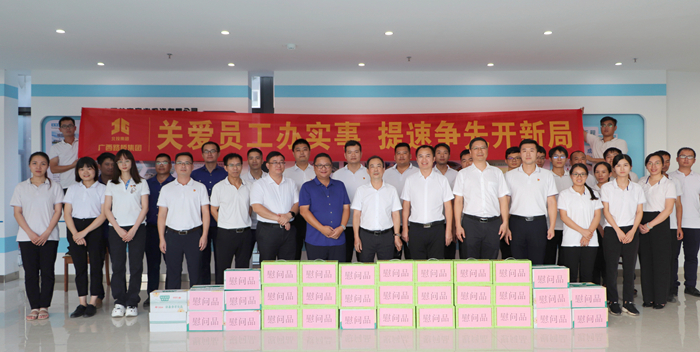 �������ǲ���(�й���)�ٷ���վ