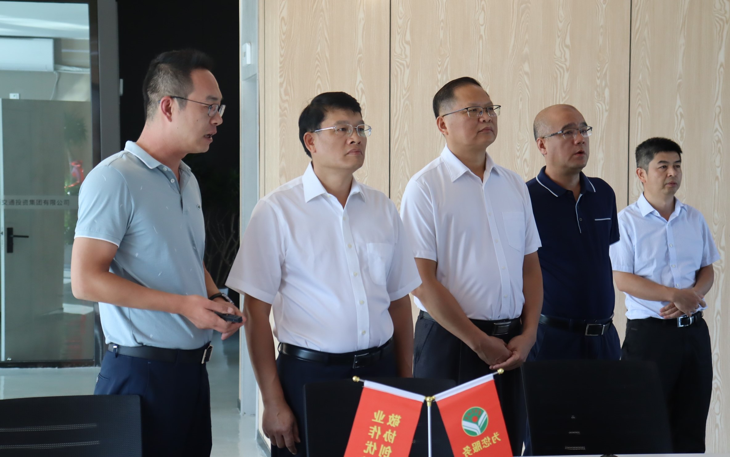 �������ǲ���(�й���)�ٷ���վ