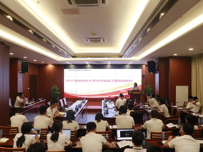 �������ǲ���(�й���)�ٷ���վ