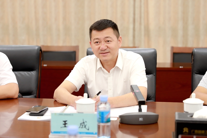 �������ǲ���(�й���)�ٷ���վ