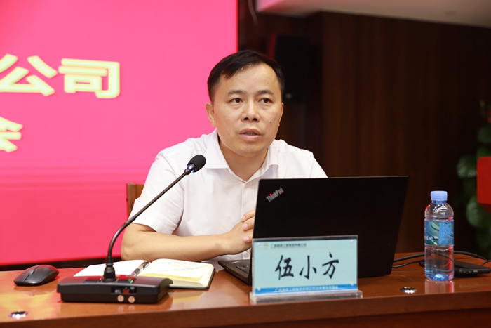 �������ǲ���(�й���)�ٷ���վ