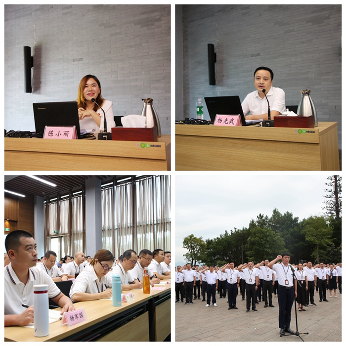 人生就是博·(中国区)官方网站