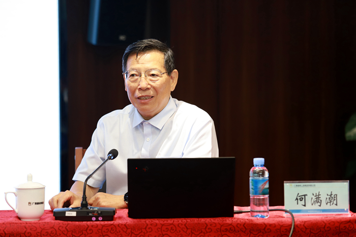 �������ǲ���(�й���)�ٷ���վ