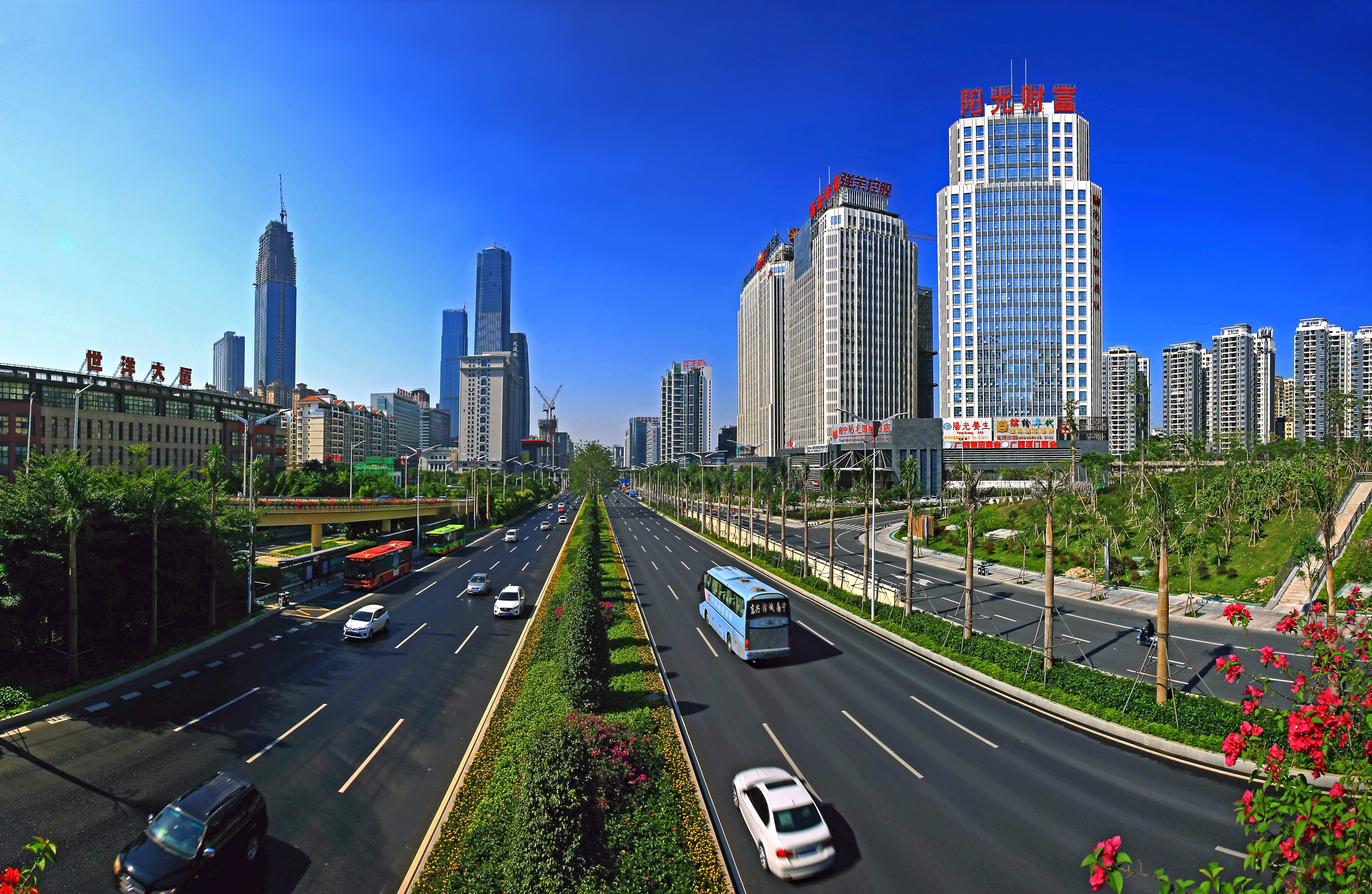 �������ǲ���(�й���)�ٷ���վ