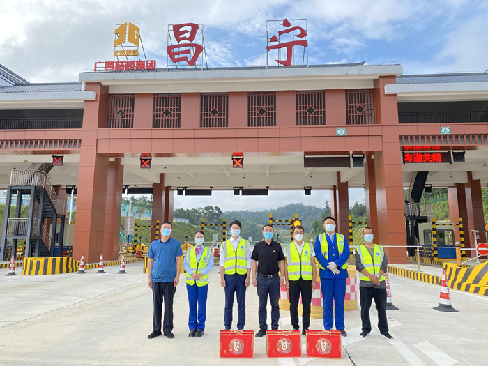 �������ǲ���(�й���)�ٷ���վ