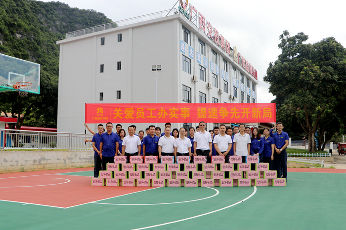 �������ǲ���(�й���)�ٷ���վ