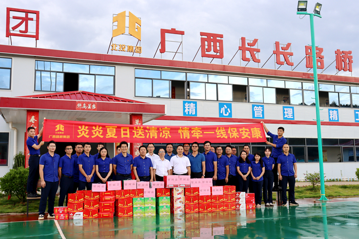 �������ǲ���(�й���)�ٷ���վ