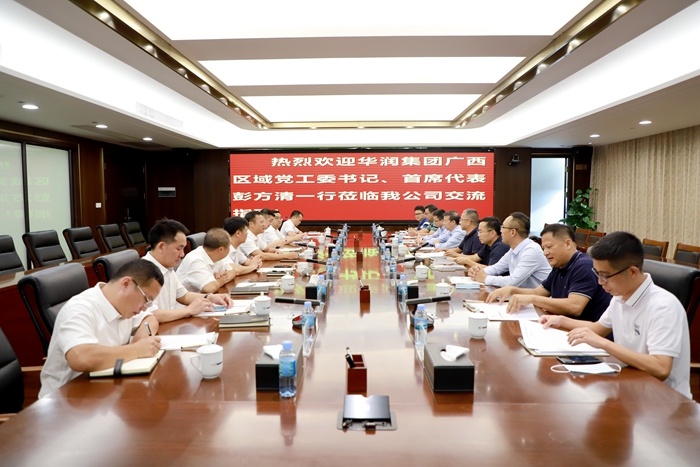 �������ǲ���(�й���)�ٷ���վ