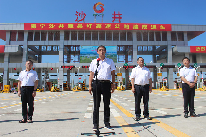 人生就是博·(中国区)官方网站