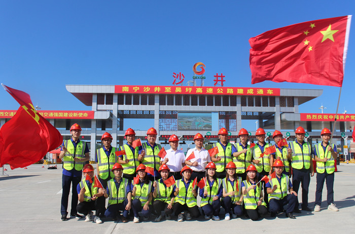 人生就是博·(中国区)官方网站