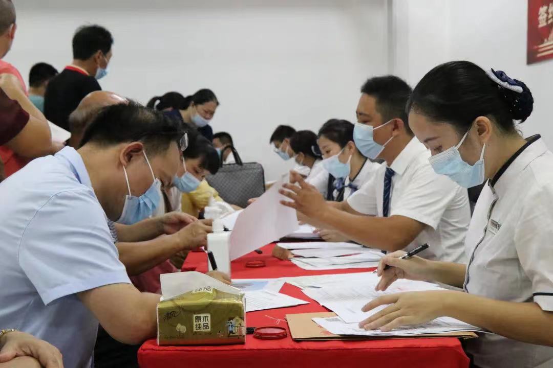 人生就是博·(中国区)官方网站