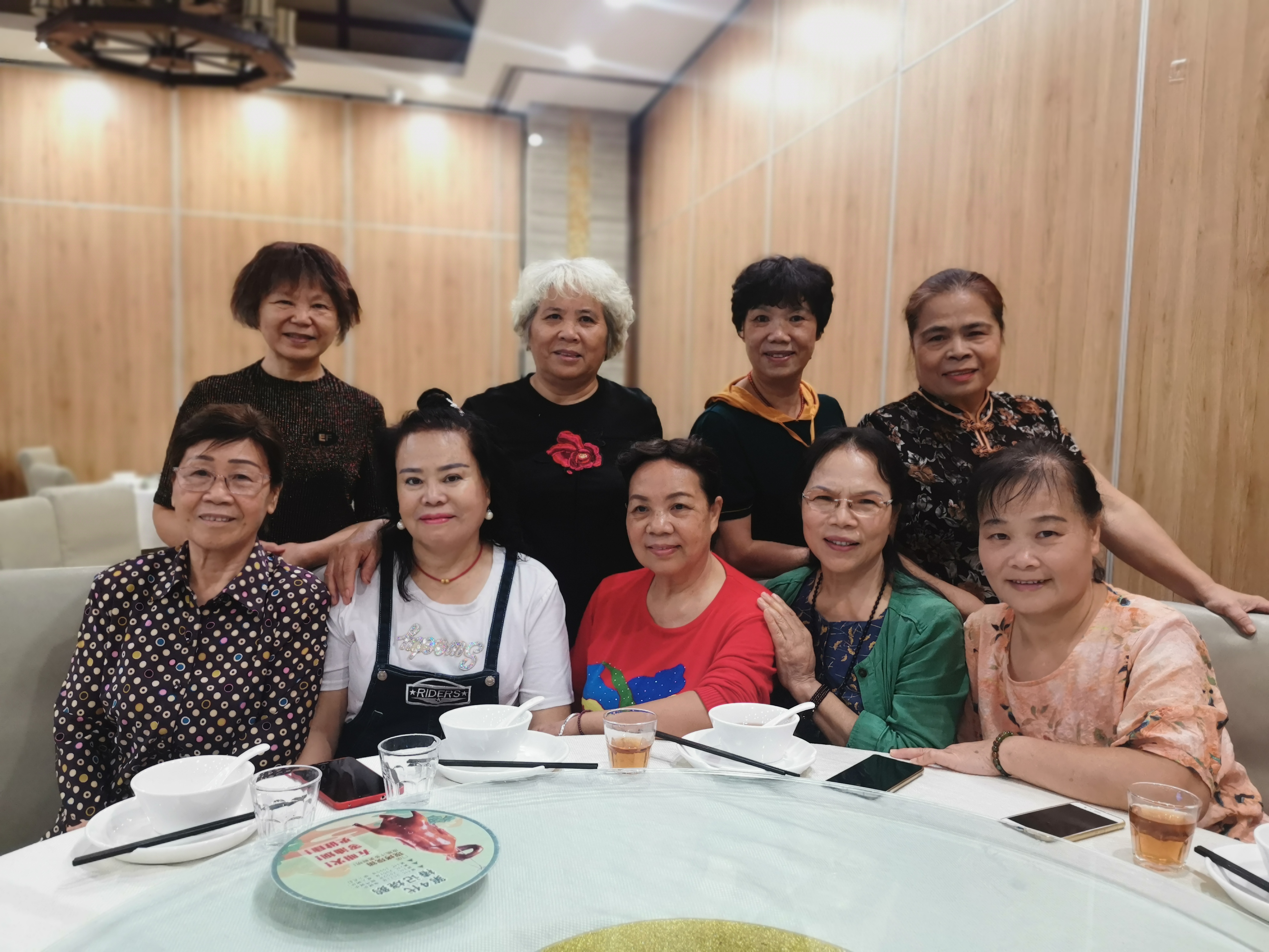 �������ǲ���(�й���)�ٷ���վ