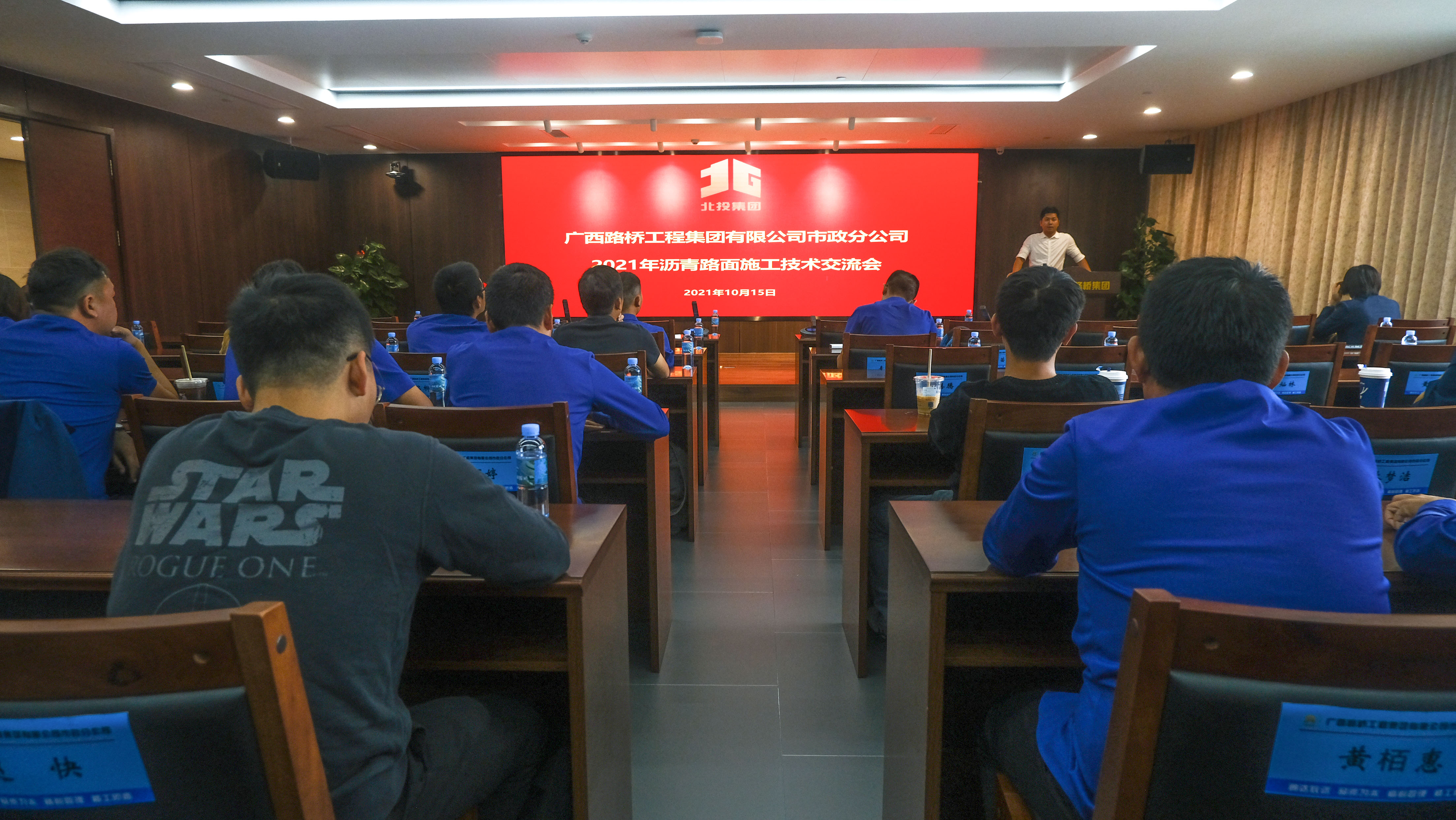 人生就是博·(中国区)官方网站