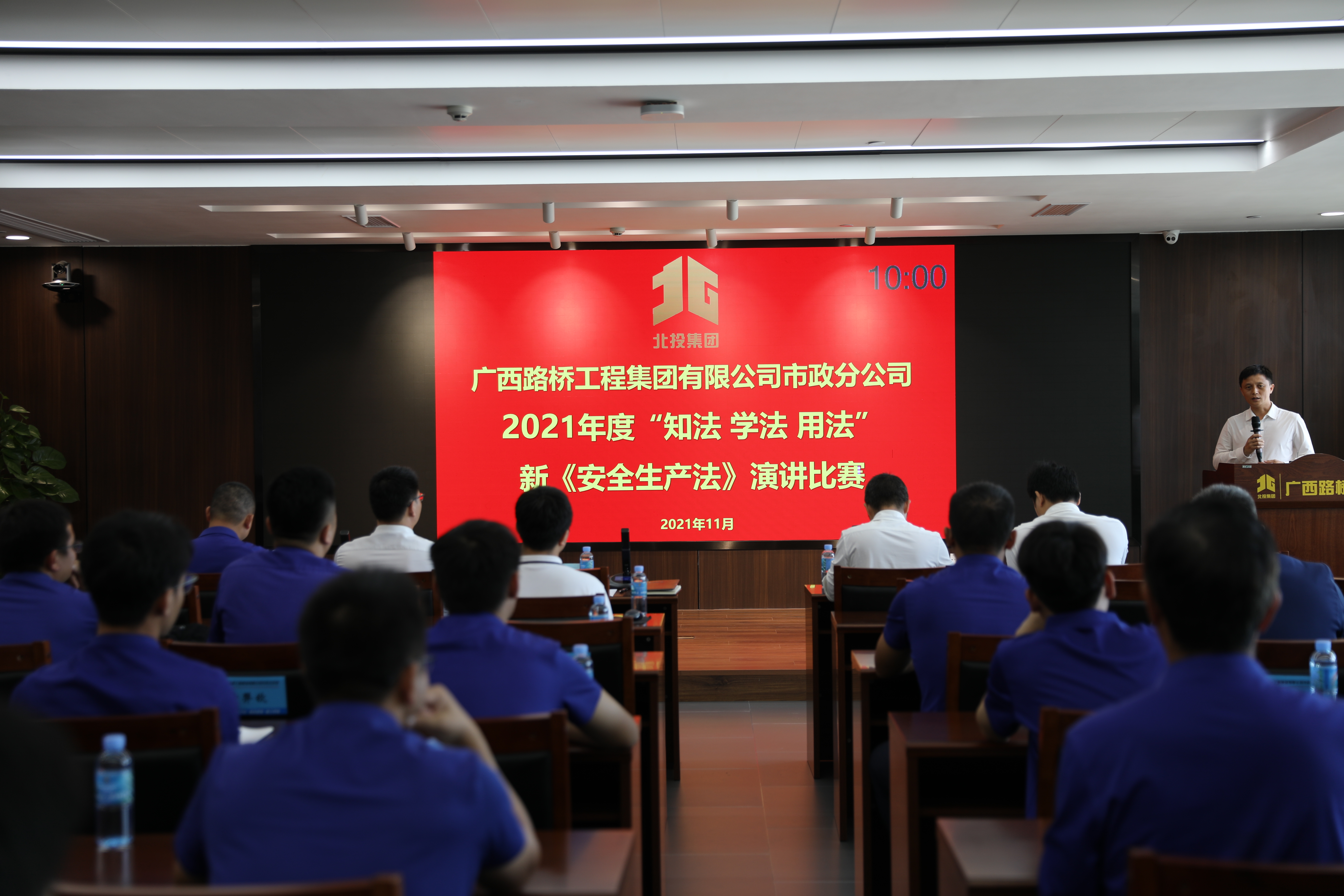 �������ǲ���(�й���)�ٷ���վ