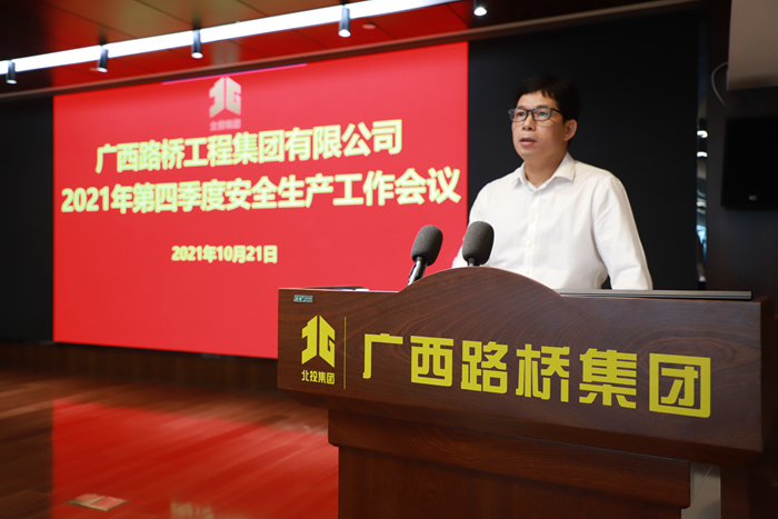 人生就是博·(中国区)官方网站