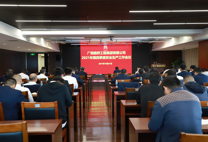 人生就是博·(中国区)官方网站