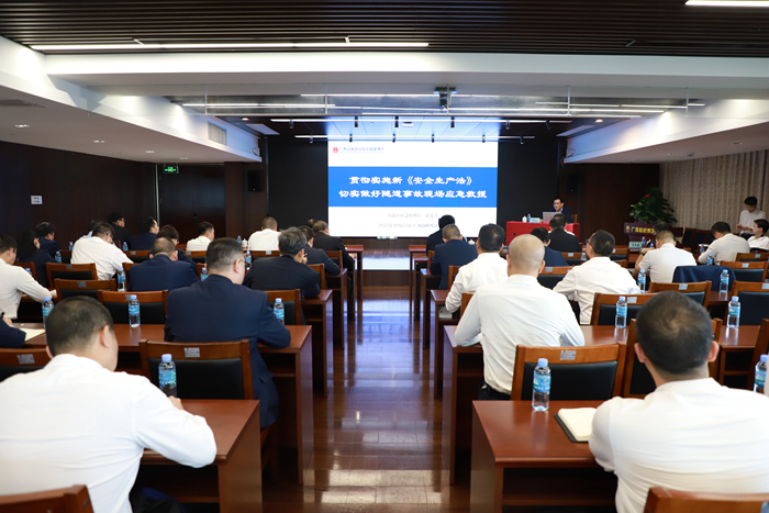 �������ǲ���(�й���)�ٷ���վ