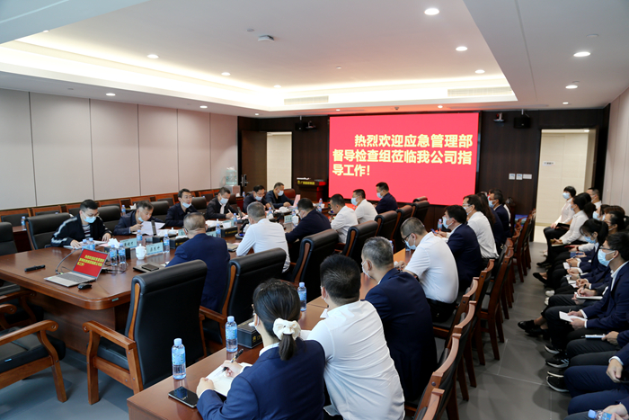 人生就是博·(中国区)官方网站