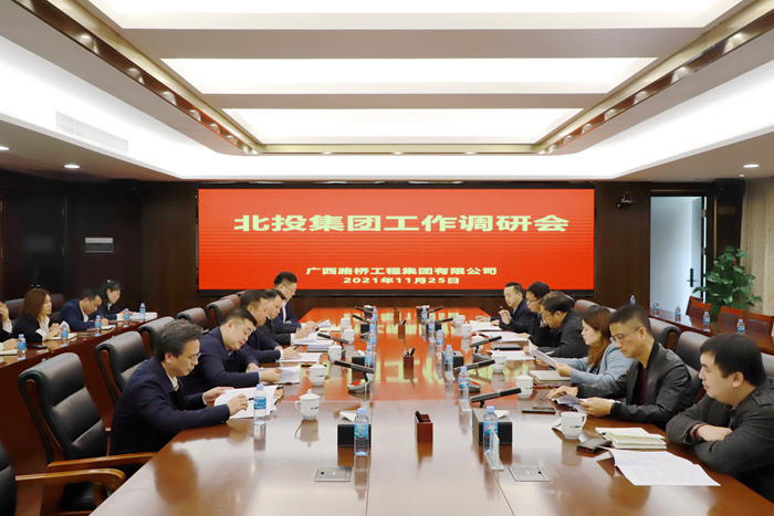 人生就是博·(中国区)官方网站