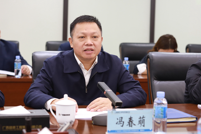 人生就是博·(中国区)官方网站