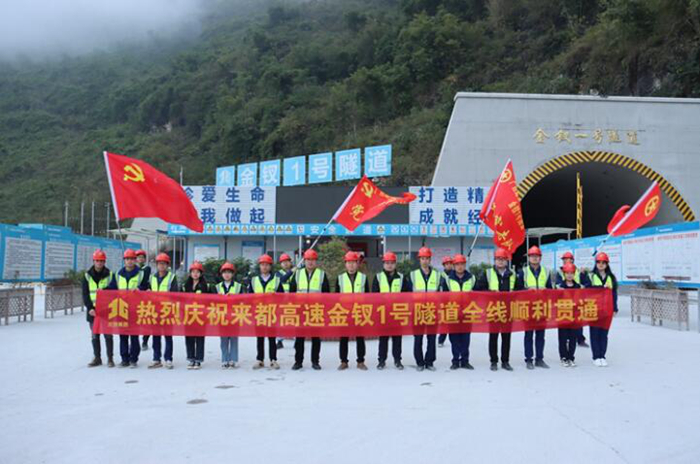 人生就是博·(中国区)官方网站