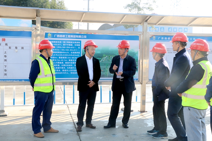 人生就是博·(中国区)官方网站