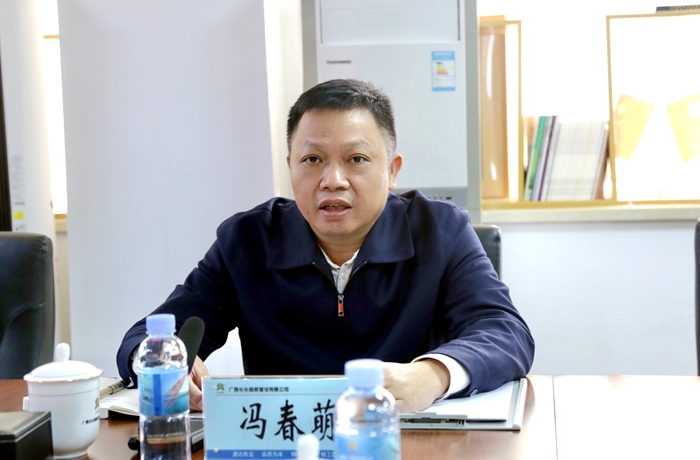 �������ǲ���(�й���)�ٷ���վ