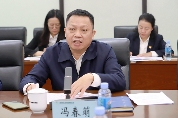 �������ǲ���(�й���)�ٷ���վ