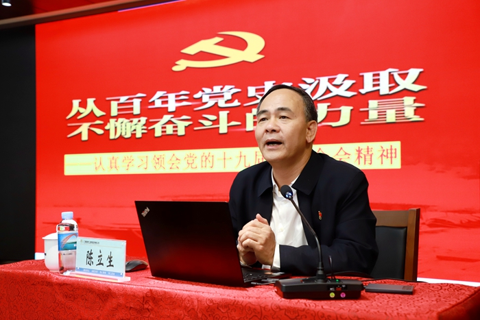 �������ǲ���(�й���)�ٷ���վ