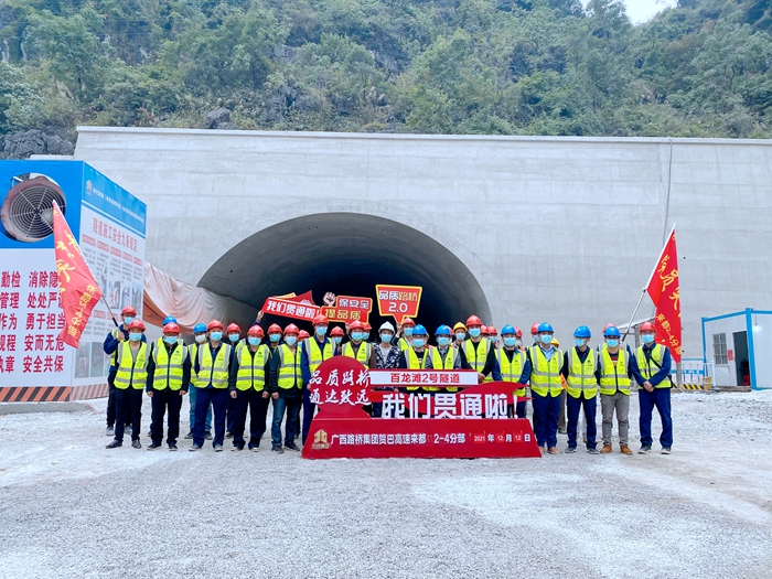 人生就是博·(中国区)官方网站