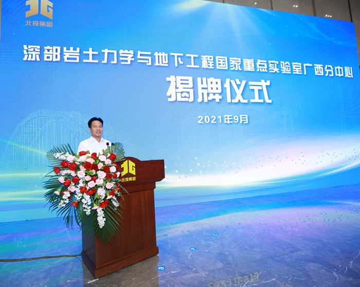 �������ǲ���(�й���)�ٷ���վ