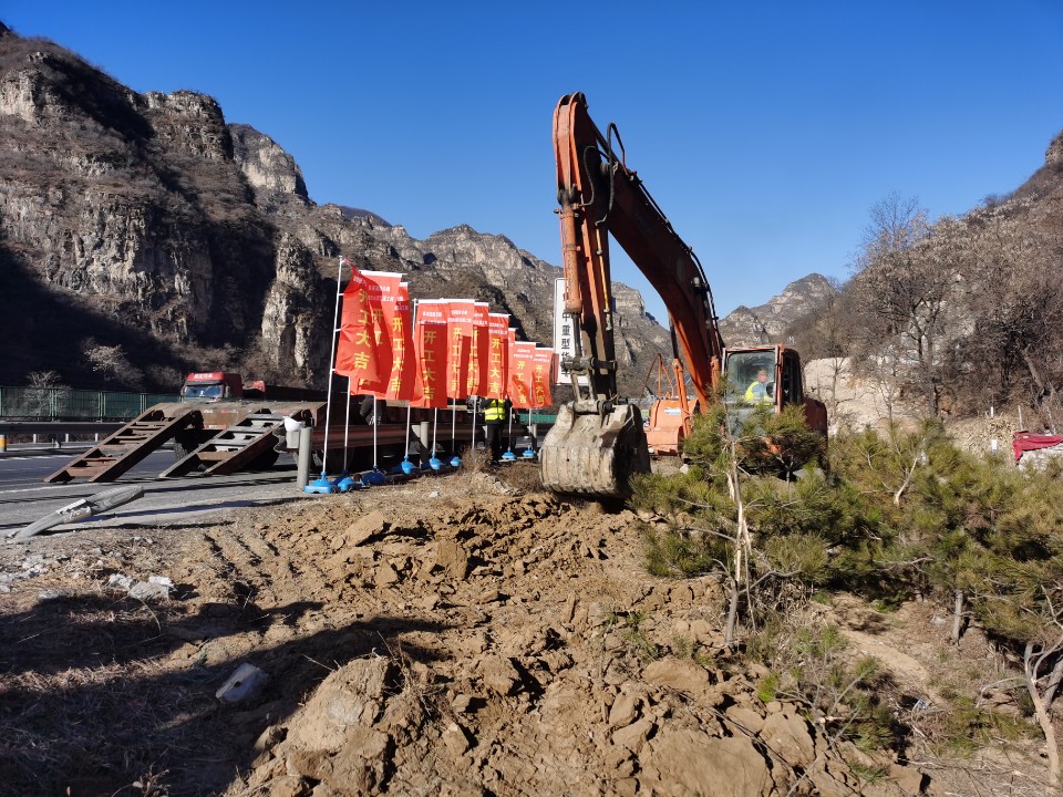 �������ǲ���(�й���)�ٷ���վ