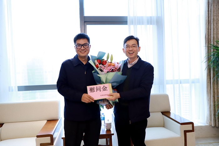 �������ǲ���(�й���)�ٷ���վ