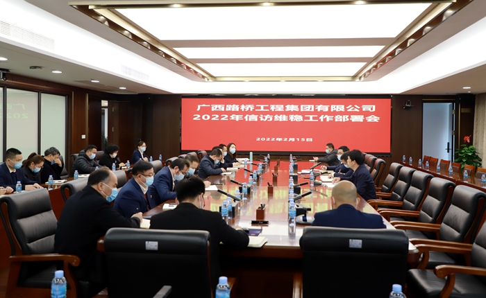 �������ǲ���(�й���)�ٷ���վ