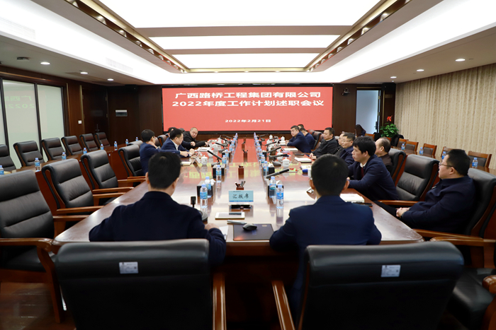 人生就是博·(中国区)官方网站