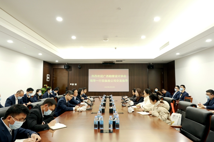 人生就是博·(中国区)官方网站